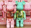 Bearbrick 400% Star Dust Magic 2nd Asami Matsumura