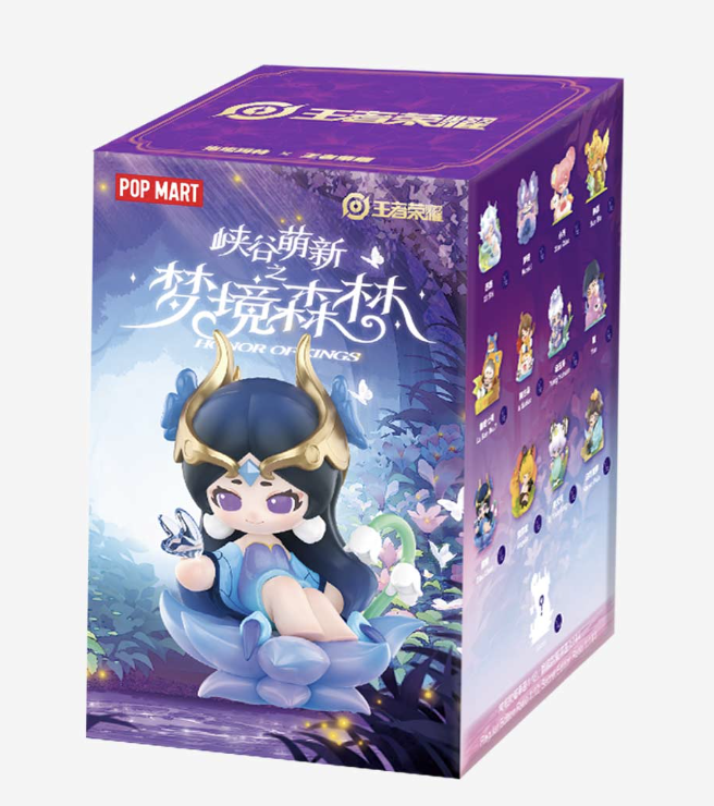 Honor of Kings Baby Heroes-Dream Forest Series (Blind Box)
