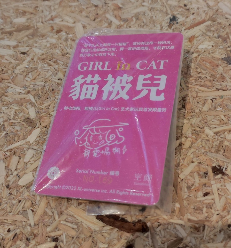 Girl In Cat Ver.1 by Dian