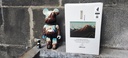 Bearbrick White Rain Under of Mont Fuji 400% + 100%