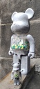 Bearbrick My First Baby Concrete version 400% + 100%