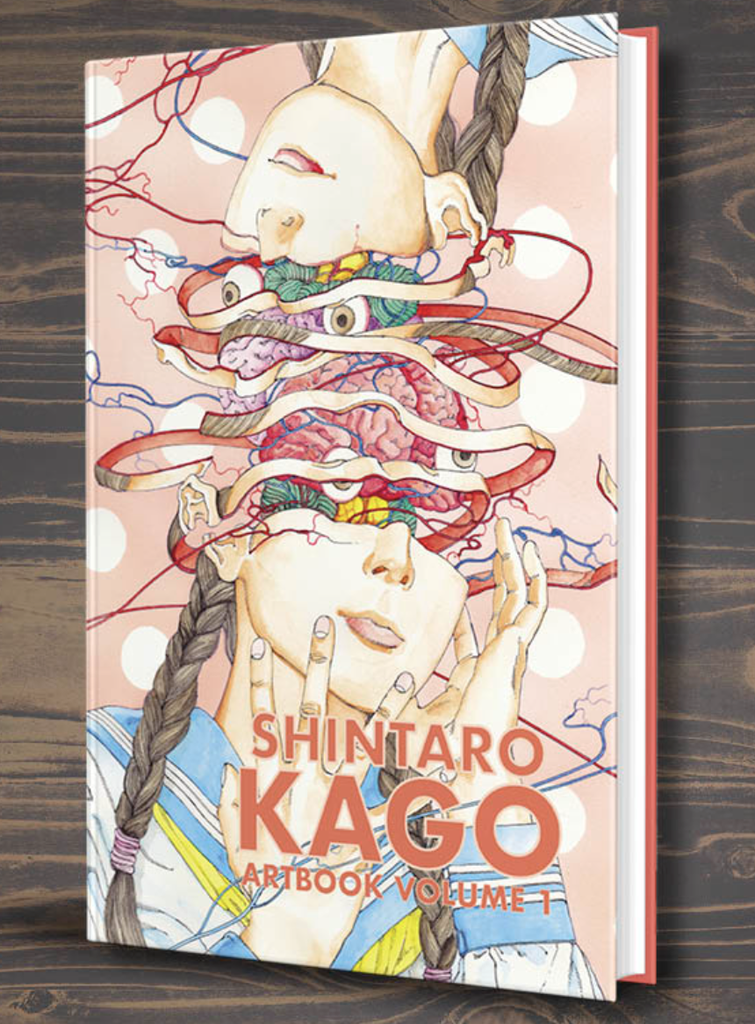 Shintaro Kago : Artbooks Box Set