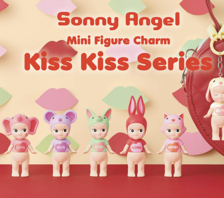 SA Kiss Kiss Charm Series