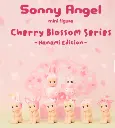 SA Cherry Blossom - Hanami Edition