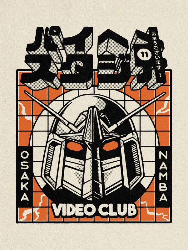 Video Club