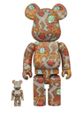 Bearbrick Keith Haring Special 400% + 100%