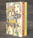 Shintaro Kago : Artbooks Box Set