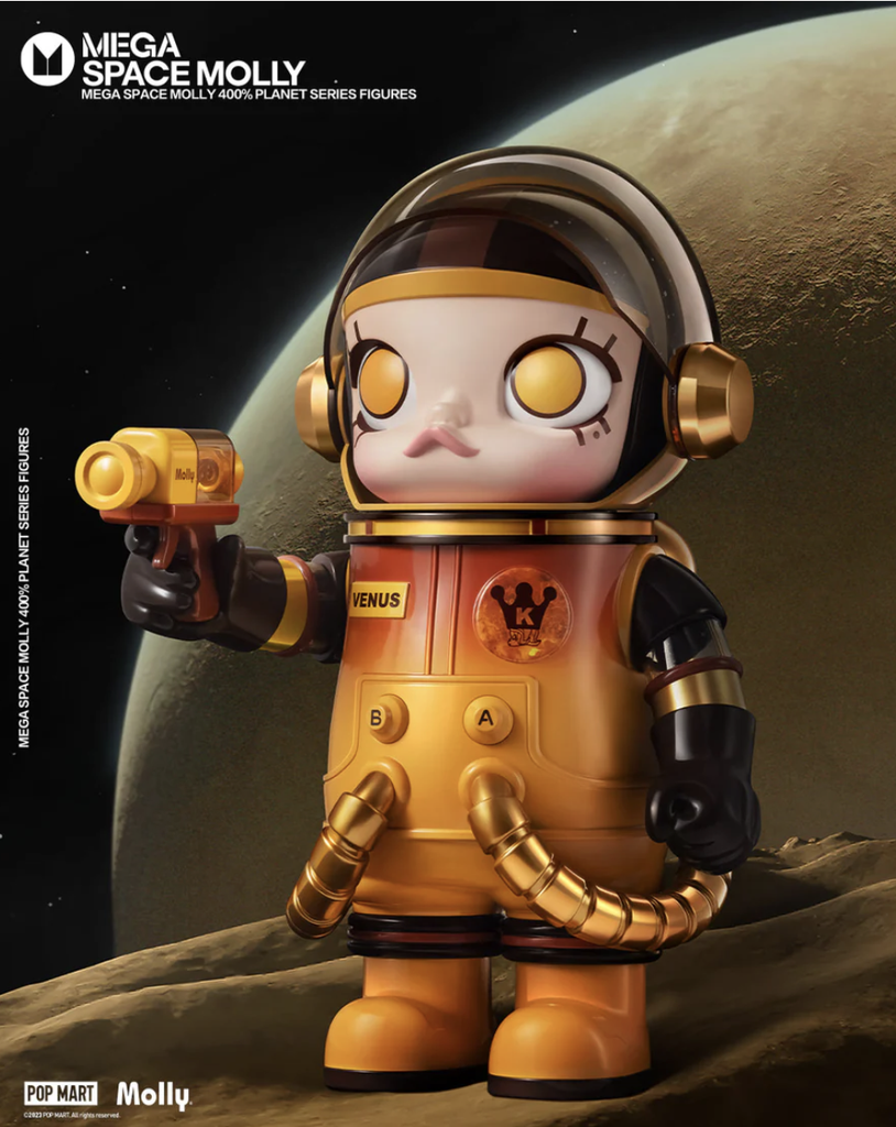 Mega Space Molly 400% Planet Series (Venus)