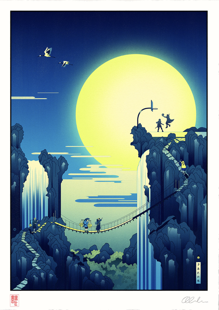 Journey At Dusk (A3 version)