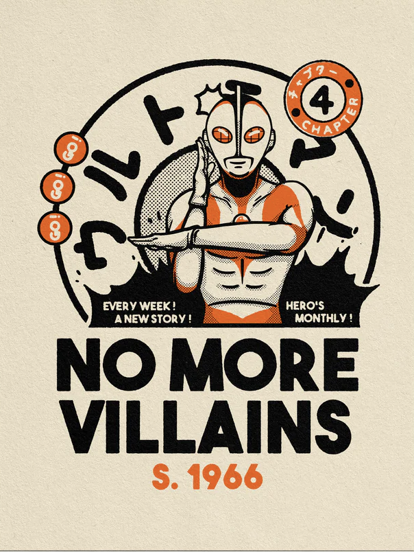 No More Villains