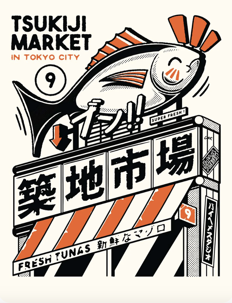 Tsukiji Market