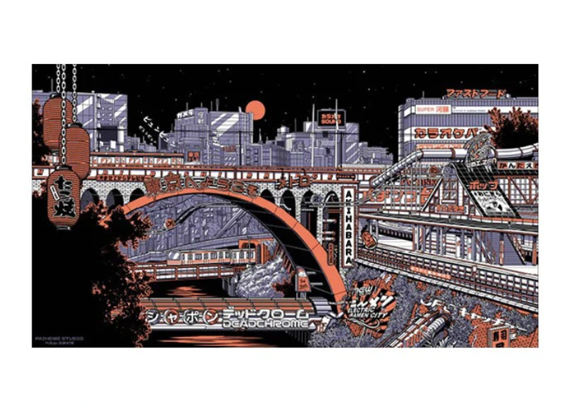 Tokyo by Night (Limited Screen print)