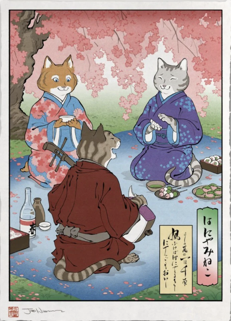 Hanami Cats