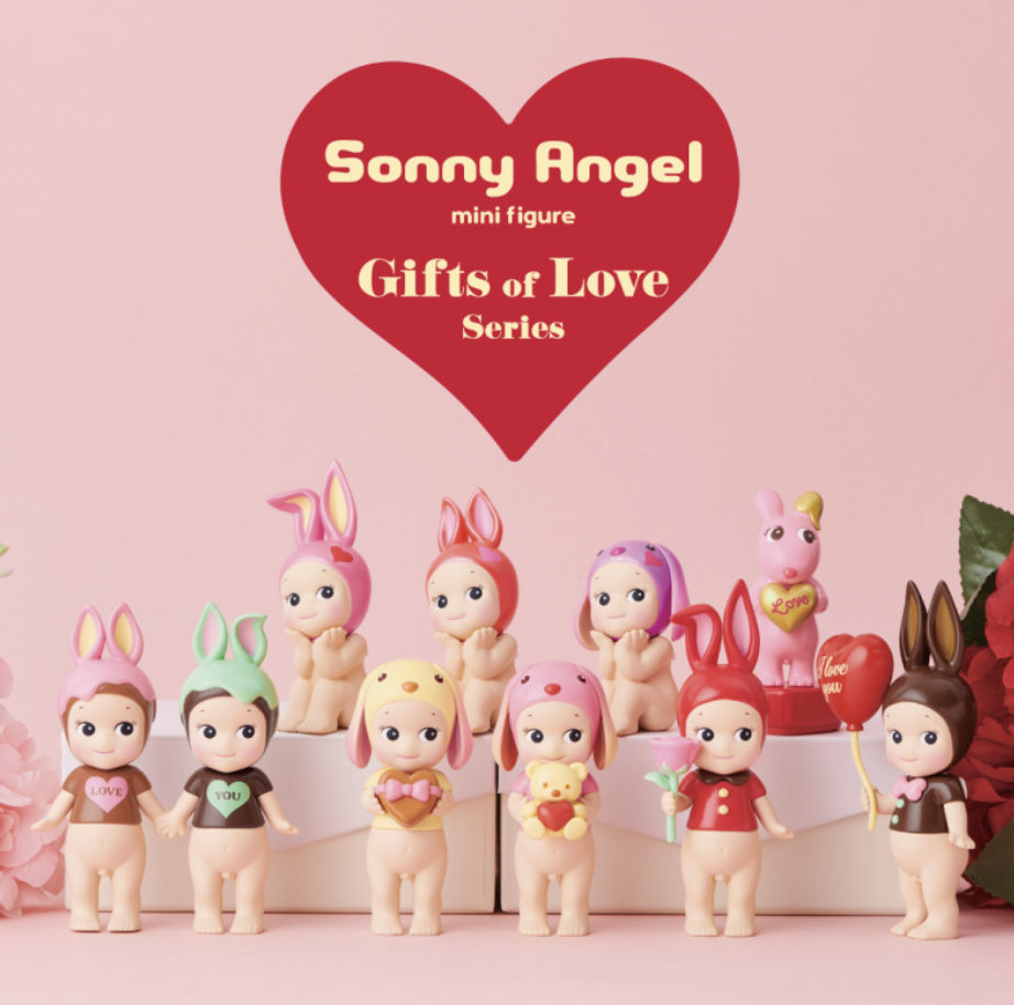 Sonny Angel Gift a Love Series (Blind Box)