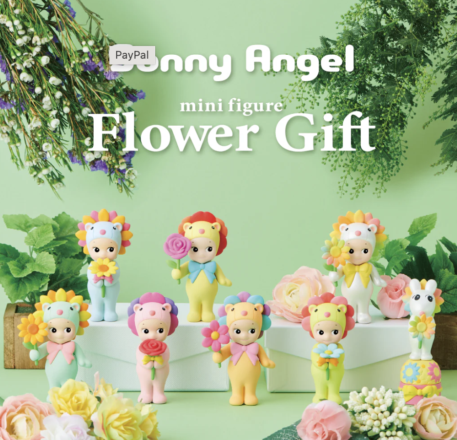 Sonny Angel Flower Gift (Blind Box)