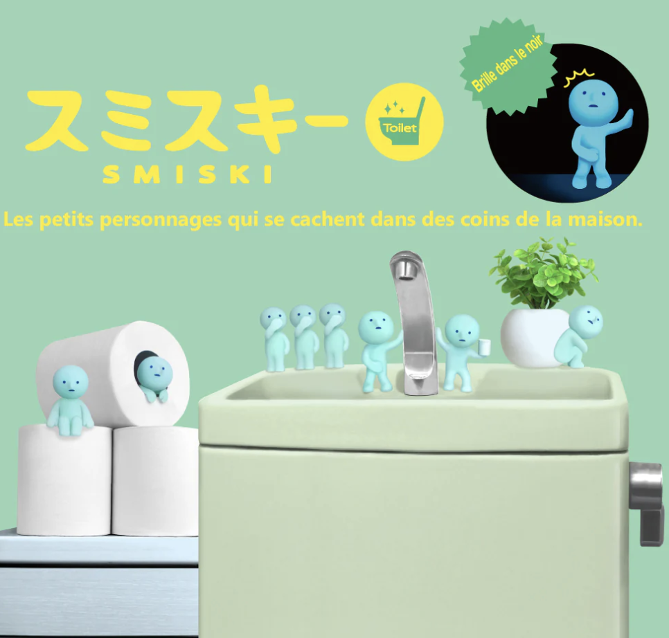 Smiski Toilettes (Blind Box)