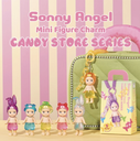 SA Candy Store