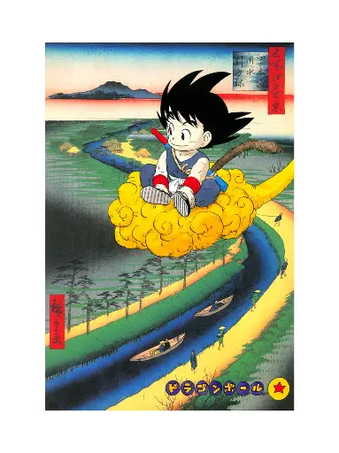 [Mr Garcin] Dragon Ball 3