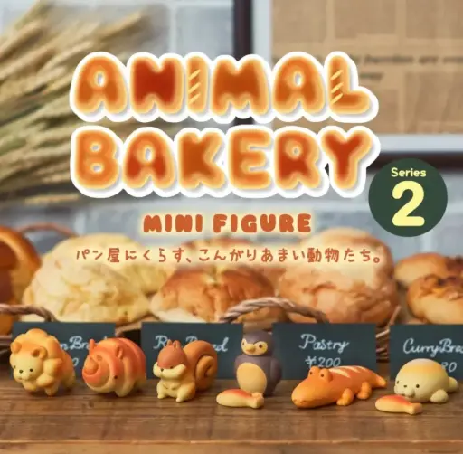 Animal Bakery Series 2
