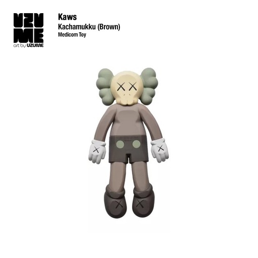 [Kaws] Kaws Companion 2020 (Brown edition)