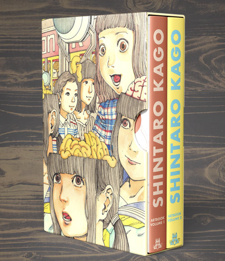 [Shintaro Kago] Shintaro Kago : Artbooks Box Set