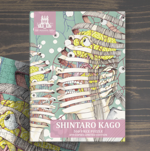 Puzzle 500 pièces Shintaro Kago (édition limitée à 500 exemplaires)