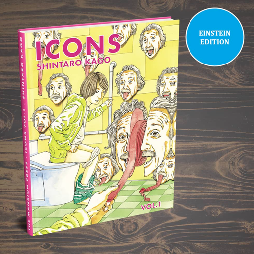 [Shintaro Kago] Icon Vol.1 collector (édition Einstein)