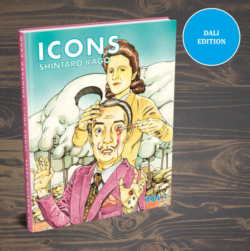 [Shintaro Kago] Icon Vol.1 collector (édition Dali)