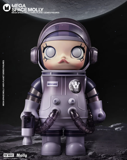 [Pop Mart] Mega Space Molly 400% Planet Series (Mercury)