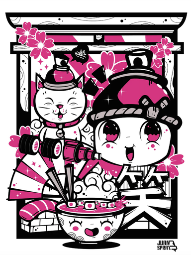 [Juan Spray] Nippon Sprayito (Pink & Grey version)