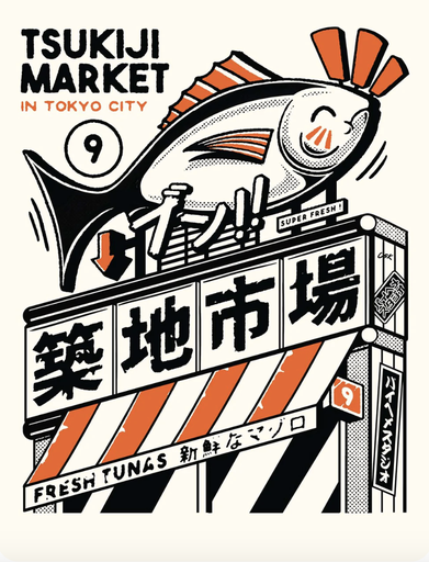 [Paiheme] Tsukiji Market