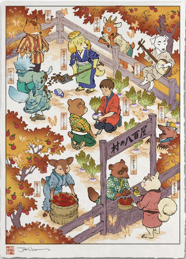 [Jed Henry] It Takes a Village (Falls colors edition)