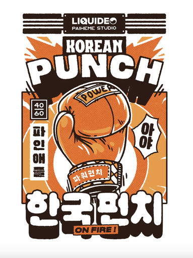 [Paiheme] Korean Punch